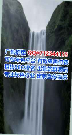 呼和浩特代母超市公司